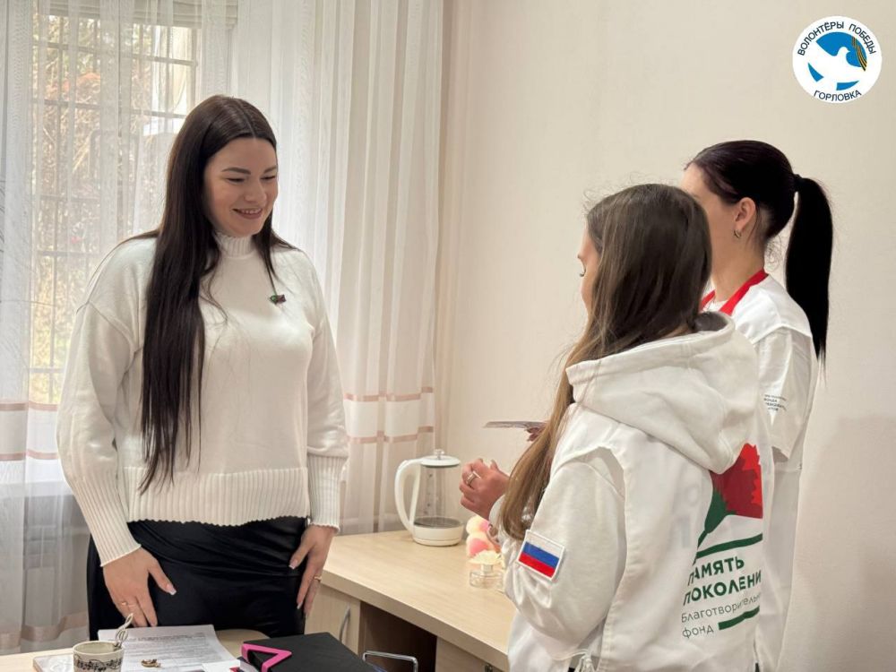Акция «Красная гвоздика» стартовала в Горловке! Акция «Красная гвоздика» стартовала в Горловке!