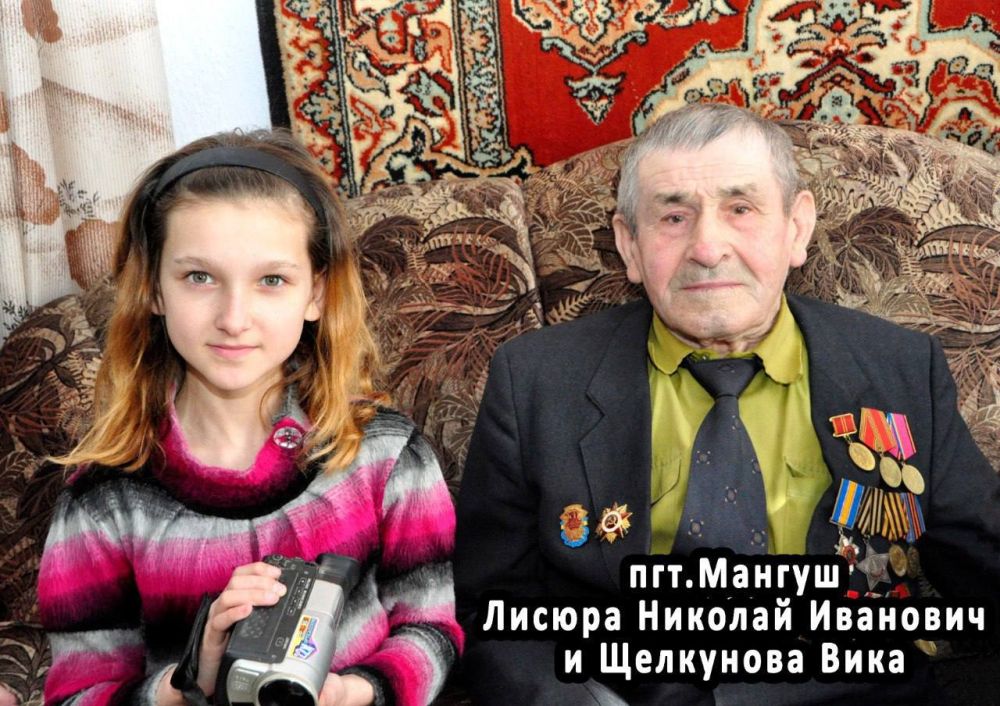 Акция «Фото с ветераном». В рамках партийного проекта «Историческая память» стартует акция «Фото с ветераном», посвящённая 80-летию Великой Победы Акция «Фото с ветераном». В рамках партийного проекта «Историческая память» стартует акция «Фото с ветераном», посвящённая 80-летию Великой Победы