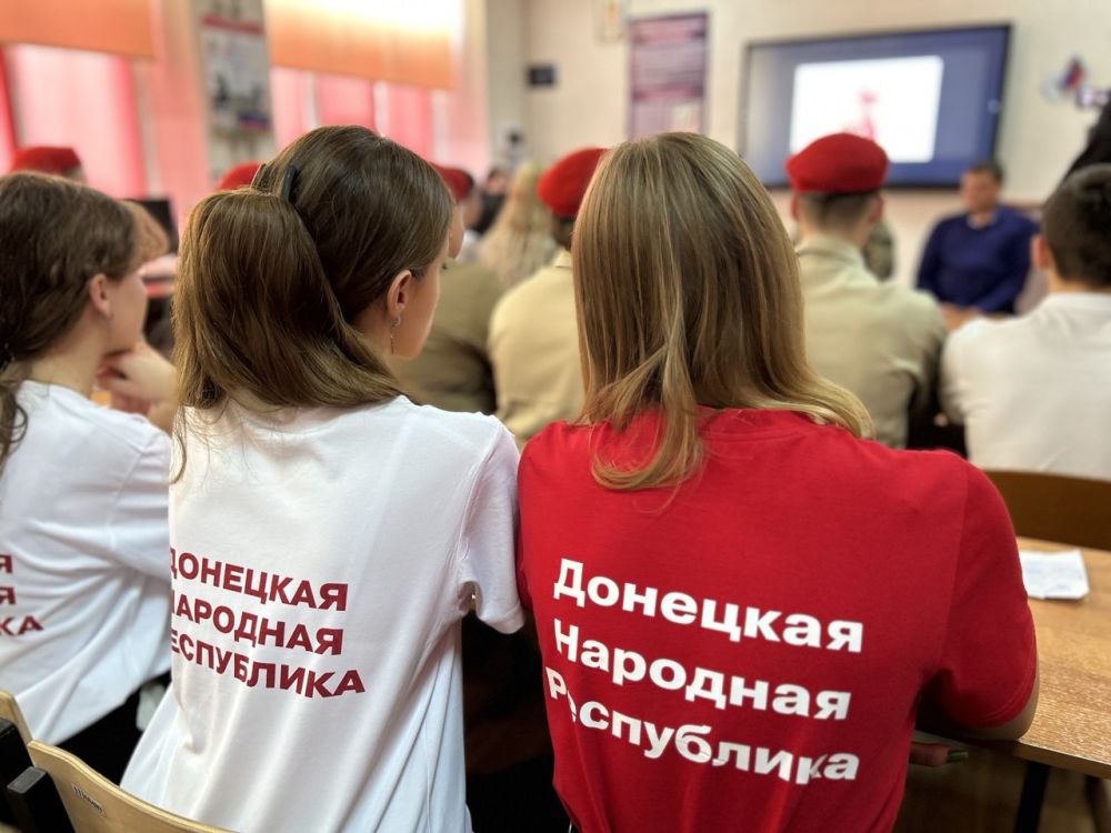 Межрегиональный урок мужества длиной в 1000 километров Межрегиональный урок мужества длиной в 1000 километров