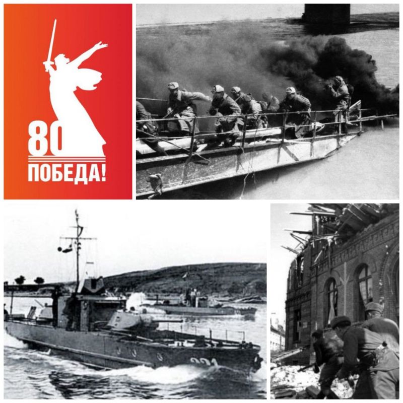 Этот день в истории. 12 апреля 1945 года На территории Чехословакии северо-восточнее и севернее Братиславы войска 2-го Украинского фронта с боями заняли город и железнодорожную станцию Скадица и более 30 других населённых...