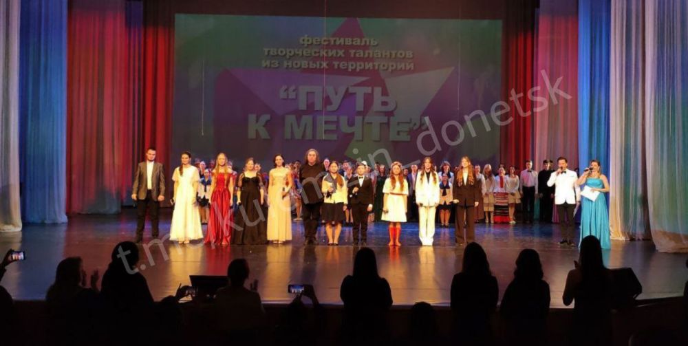 Алексей Кулемзин: 11 апреля солисты музыкального клуба «Аэлита» Дворца культуры им. Т. Г. Шевченко Иван Зубанев и Юлия Гайдамаха стали победителями фестиваля «Путь к мечте» и участниками финального гала-концерта в... Алексей Кулемзин: 11 апреля солисты музыкального клуба «Аэлита» Дворца культуры им. Т. Г. Шевченко Иван Зубанев и Юлия Гайдамаха стали победителями фестиваля «Путь к мечте» и участниками финального гала-концерта в...