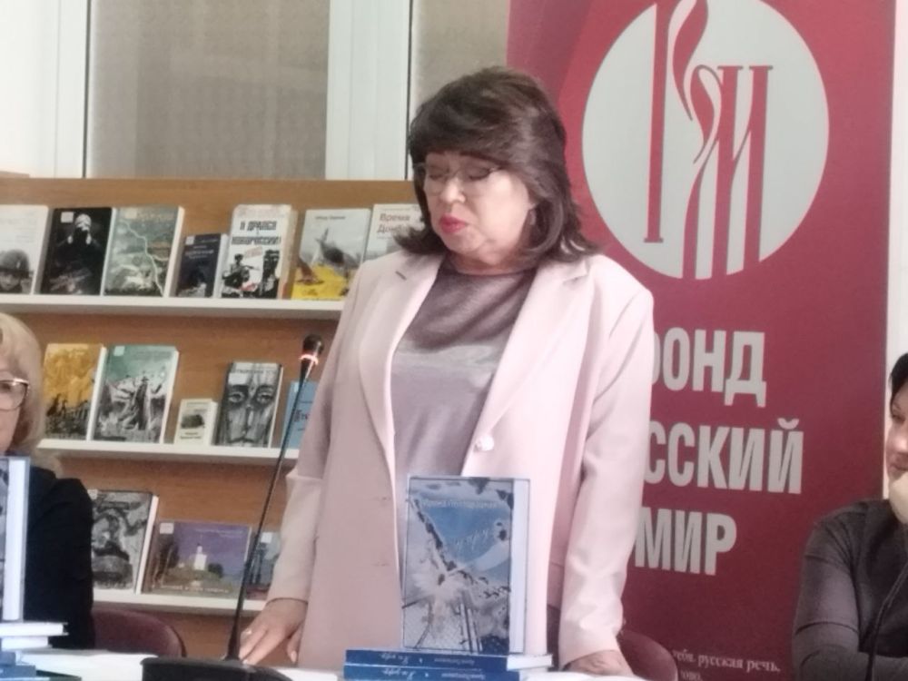 Сегодня в Русском Центре в г.Донецк состоялась презентация книги Ирины Поторацкой "Я не умру..." Сегодня в Русском Центре в г.Донецк состоялась презентация книги Ирины Поторацкой "Я не умру..."