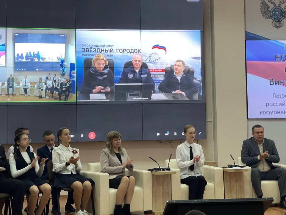 Интерес детей к космосу – будущее страны Интерес детей к космосу – будущее страны