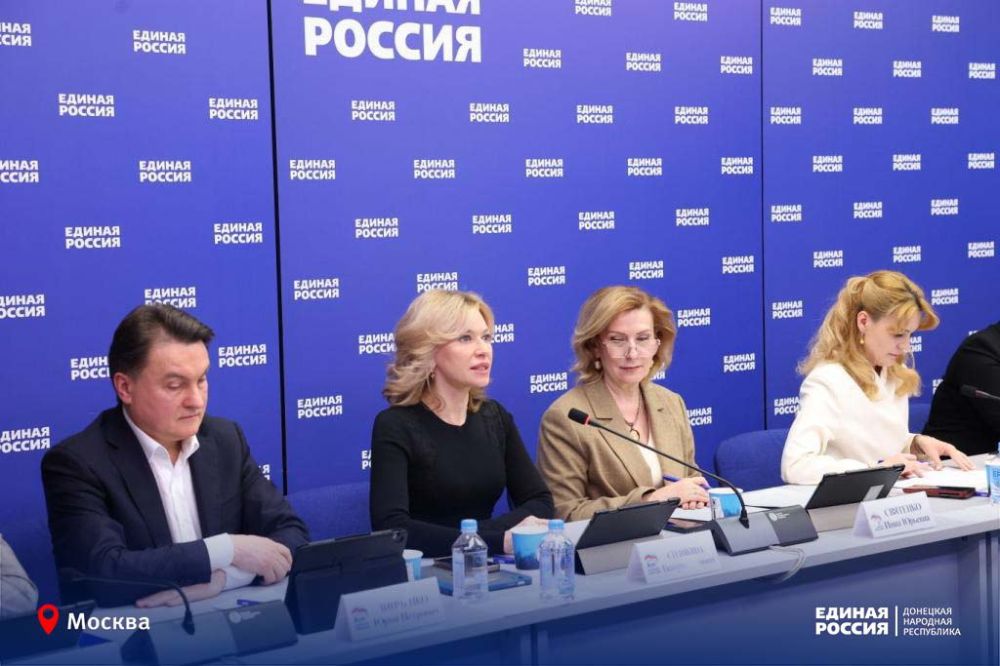 Женское движение Единой России – с любовью к тем, кто бережёт страну Женское движение Единой России – с любовью к тем, кто бережёт страну