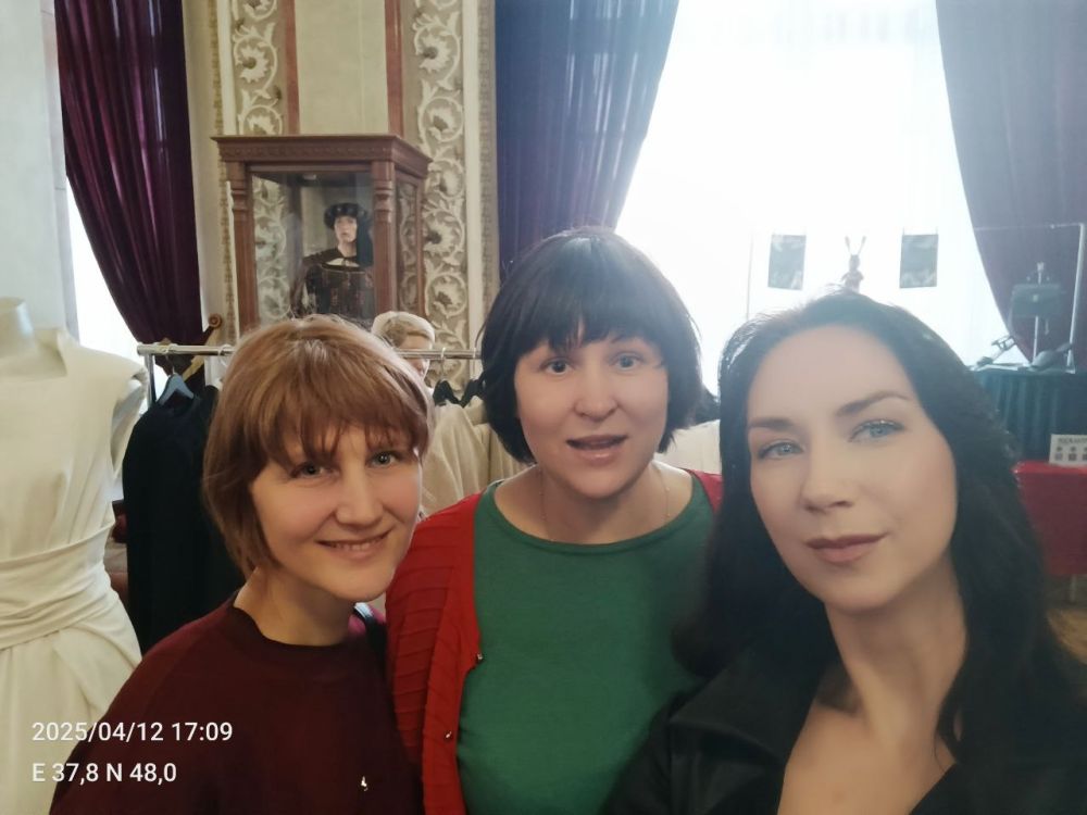 Очарование и женственность Очарование и женственность