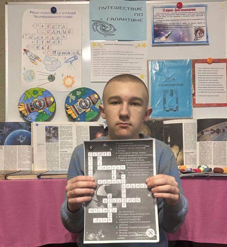 В рамках партийного проекта #ИсторическаяПамять В рамках партийного проекта #ИсторическаяПамять