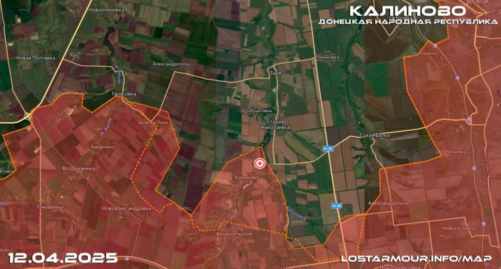 ВС РФ освободили н.п. Калиново, ДНР ВС РФ освободили н.п. Калиново, ДНР