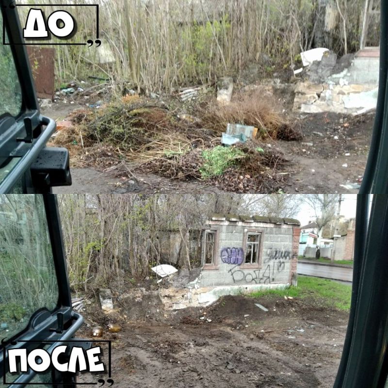 Иван Адамец: ГУП ДНР «Донснабкомплект» ведется работа по ликвидации стихийных свалок мусора Иван Адамец: ГУП ДНР «Донснабкомплект» ведется работа по ликвидации стихийных свалок мусора
