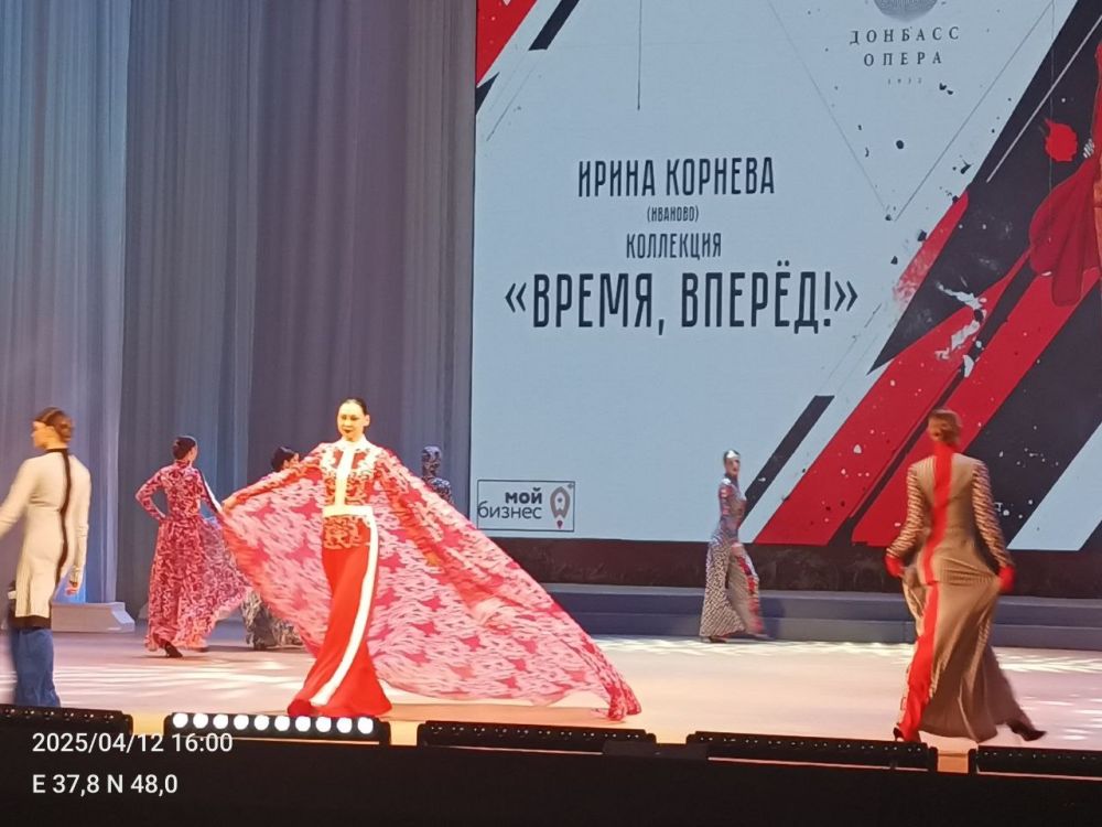 Очарование и женственность Очарование и женственность