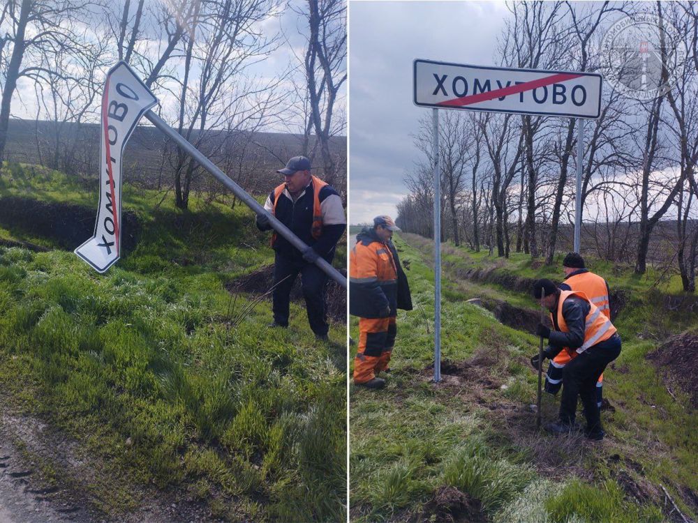 В «Службе автомобильных дорог Донбасса» отчитались о проведенных мероприятиях по содержанию автомобильных дорог общего пользования В «Службе автомобильных дорог Донбасса» отчитались о проведенных мероприятиях по содержанию автомобильных дорог общего пользования