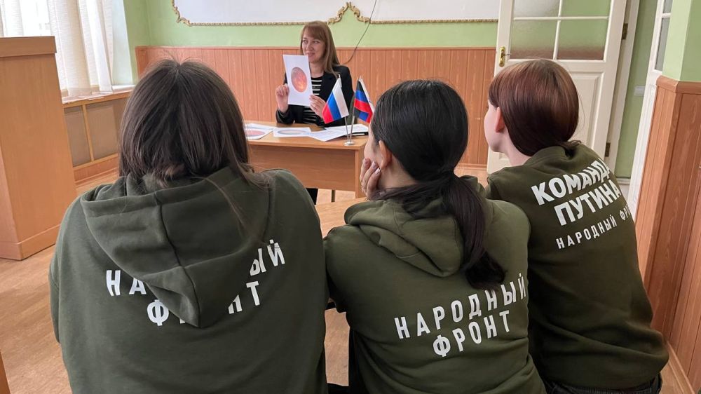 В рамках празднования Дня космонавтики активисты Народного фронта приняли участие в викторине, посвященной достижениям человечества в области космоса В рамках празднования Дня космонавтики активисты Народного фронта приняли участие в викторине, посвященной достижениям человечества в области космоса