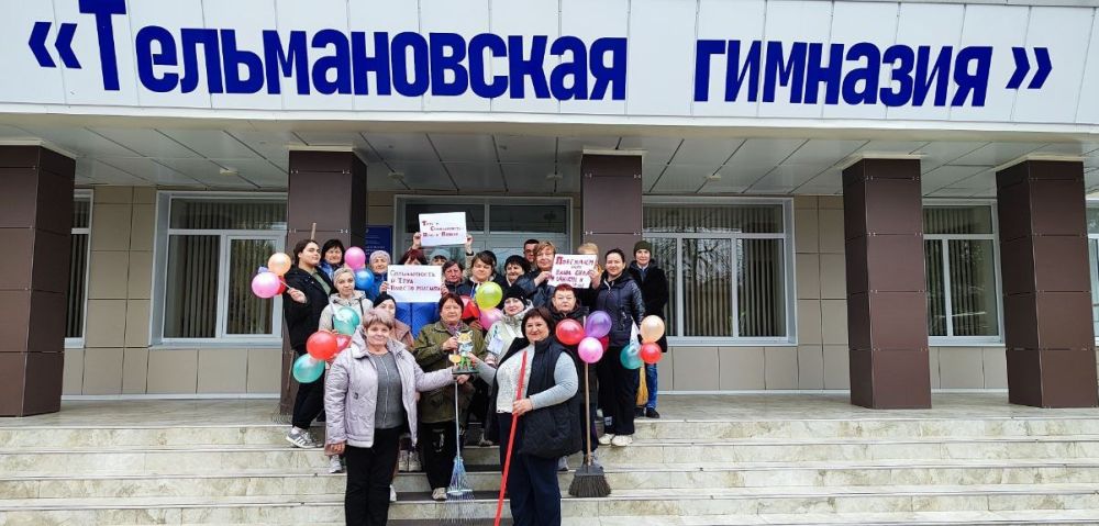Наталья Великодная: В очередной субботний выходной, в рамках двухмесячника по благоустройству, многие трудовые коллективы, так как Администрации округа, муниципального совета, учреждений, предприятий, и организаций, а также... Наталья Великодная: В очередной субботний выходной, в рамках двухмесячника по благоустройству, многие трудовые коллективы, так как Администрации округа, муниципального совета, учреждений, предприятий, и организаций, а также...