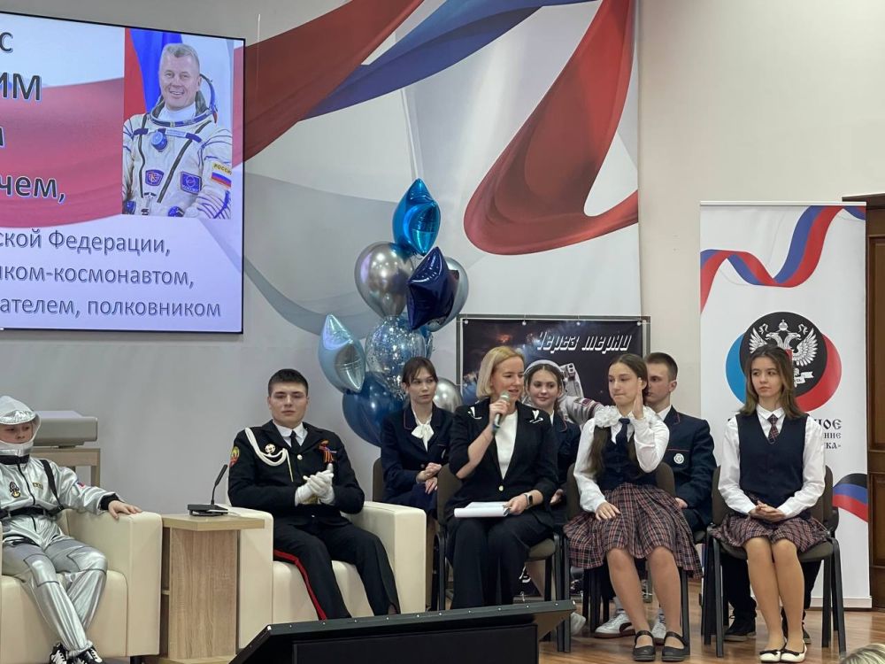 Интерес детей к космосу – будущее страны Интерес детей к космосу – будущее страны