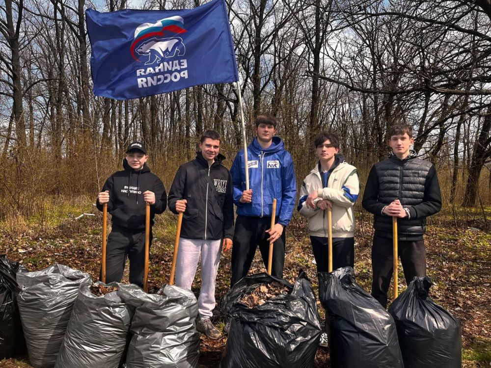 Виктория Жукова: Сегодня прошел городской субботник, и наша молодежь не осталась в стороне! Ребята активно включились в городской субботник, проявив свою гражданскую позицию и заботу о родном округе Виктория Жукова: Сегодня прошел городской субботник, и наша молодежь не осталась в стороне! Ребята активно включились в городской субботник, проявив свою гражданскую позицию и заботу о родном округе