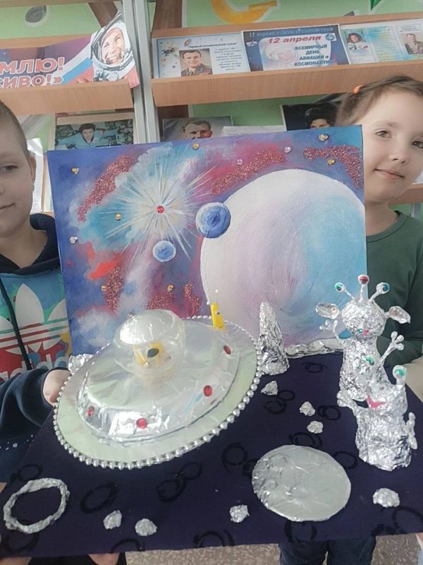 ГБОУ «Портовская школа Мангушского м.о.» провела мастер-класс по изготовлению поделки ко Дню Космонавтики «Веселый гуманоид» ГБОУ «Портовская школа Мангушского м.о.» провела мастер-класс по изготовлению поделки ко Дню Космонавтики «Веселый гуманоид»