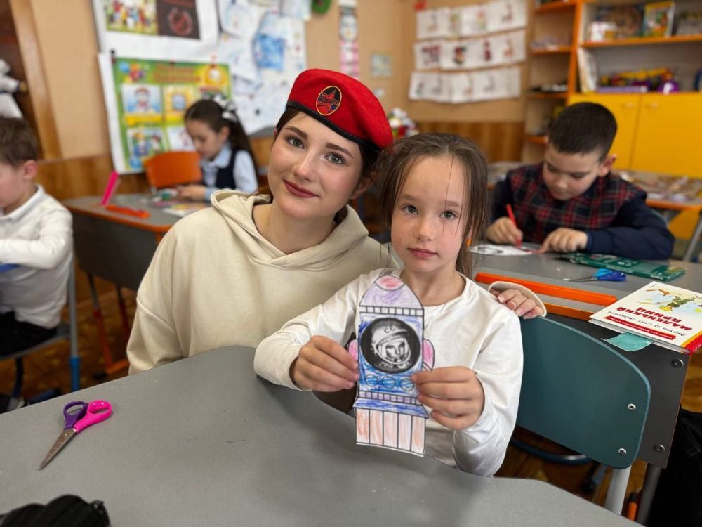 АКЦИЯ «КОСМОС В КАЖДОМ ИЗ НАС» АКЦИЯ «КОСМОС В КАЖДОМ ИЗ НАС»