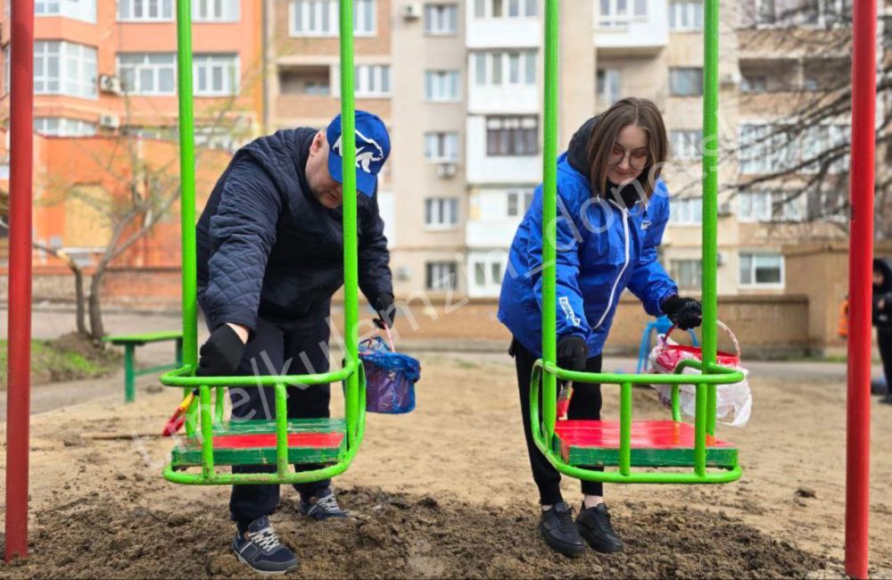 Общегородской субботник в Донецке! Общегородской субботник в Донецке!