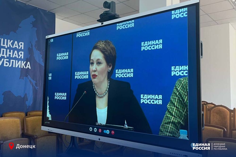Женское движение Единой России – с любовью к тем, кто бережёт страну Женское движение Единой России – с любовью к тем, кто бережёт страну