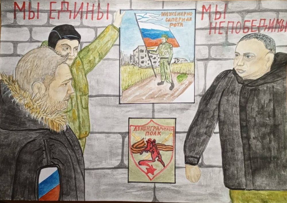 Александр Малькевич: Наш путь к Победе: детскими глазами – о героях Ленинградского полка Александр Малькевич: Наш путь к Победе: детскими глазами – о героях Ленинградского полка