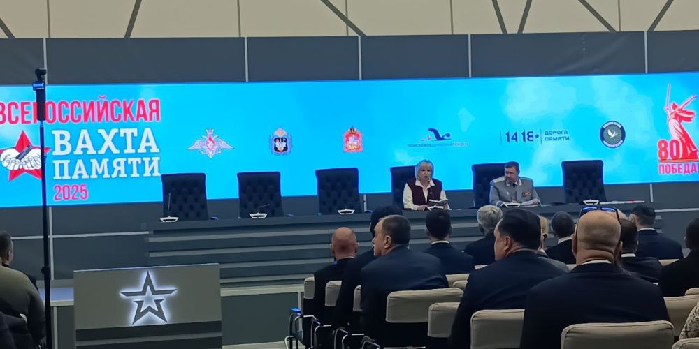Начальник штаба РО ВВПОД "ЮНАРМИЯ" ДНР "МОЛОДАЯ ГВАРДИЯ-ЮНАРМИЯ" Виктор Пудак прибыл в Московскую область для участия в торжественном открытии Всероссийской «Вахты Памяти — 2025» Начальник штаба РО ВВПОД "ЮНАРМИЯ" ДНР "МОЛОДАЯ ГВАРДИЯ-ЮНАРМИЯ" Виктор Пудак прибыл в Московскую область для участия в торжественном открытии Всероссийской «Вахты Памяти — 2025»