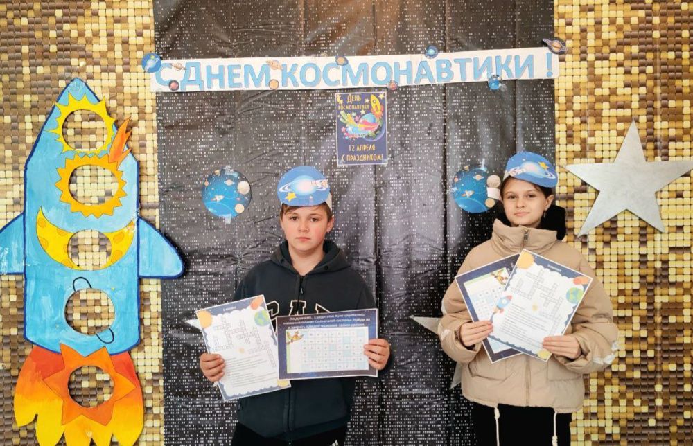 Ко Дню космонавтики в Доме культуры поселка Степное была проведена познавательно-игровая программа «Остров космических сокровищ» Ко Дню космонавтики в Доме культуры поселка Степное была проведена познавательно-игровая программа «Остров космических сокровищ»