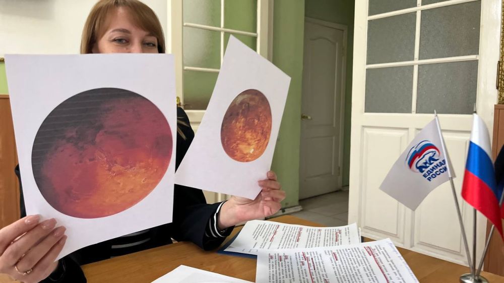 В рамках празднования Дня космонавтики активисты Народного фронта приняли участие в викторине, посвященной достижениям человечества в области космоса В рамках празднования Дня космонавтики активисты Народного фронта приняли участие в викторине, посвященной достижениям человечества в области космоса