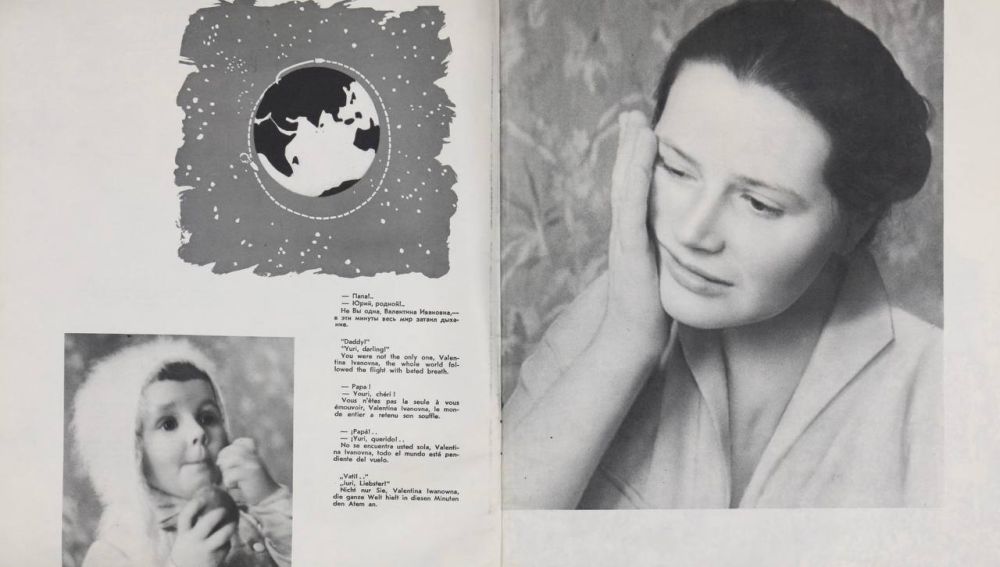 Сегодня в России отмечается День космонавтики! 12 апреля 1961 года Юрий Гагарин стартовал на космическом корабле «Восток» с космодрома Байконур Сегодня в России отмечается День космонавтики! 12 апреля 1961 года Юрий Гагарин стартовал на космическом корабле «Восток» с космодрома Байконур