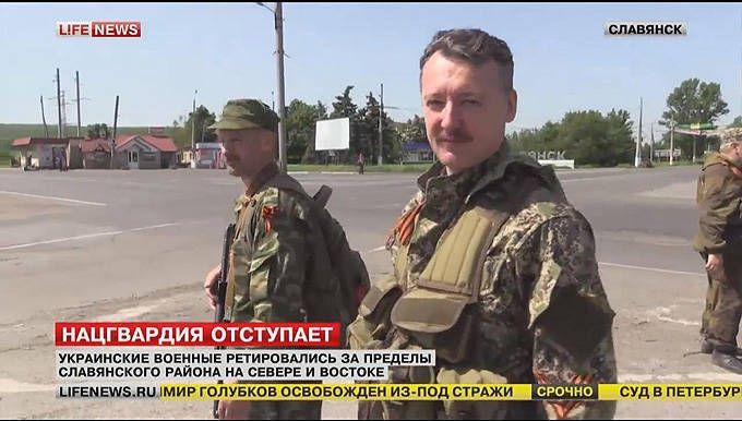 12 апреля - памятный день в истории России, советской и современной 12 апреля - памятный день в истории России, советской и современной