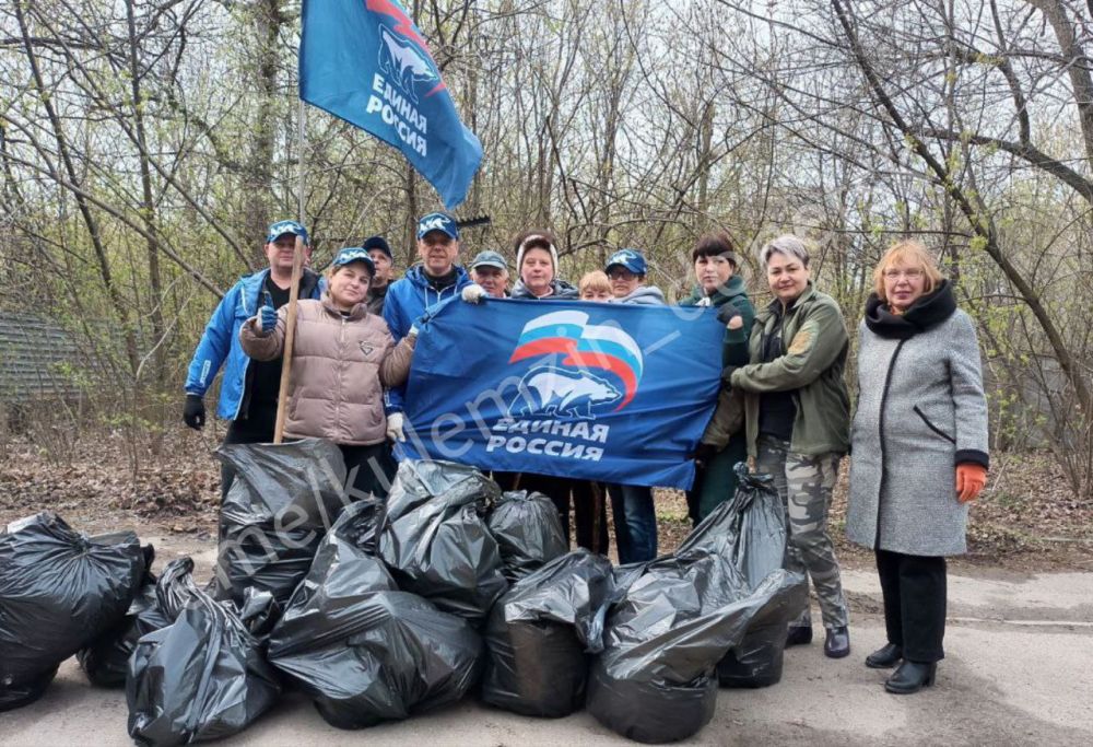 Общегородской субботник в Донецке! Общегородской субботник в Донецке!