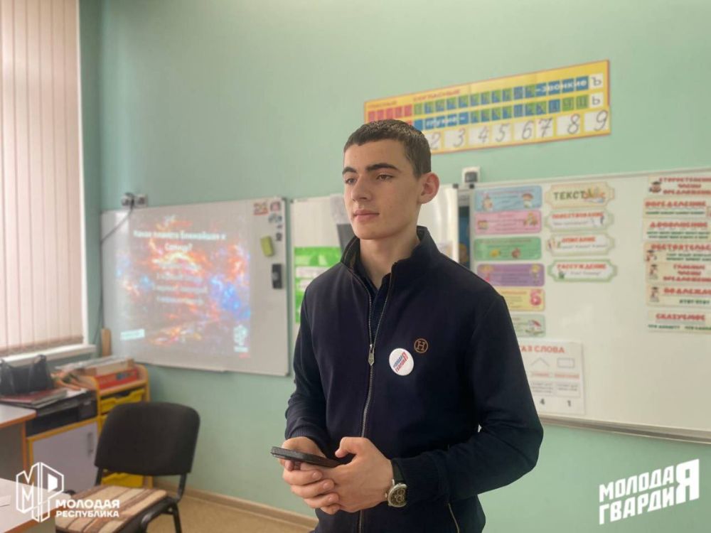 Узнавай о фантастическом мире космоса с нами Узнавай о фантастическом мире космоса с нами