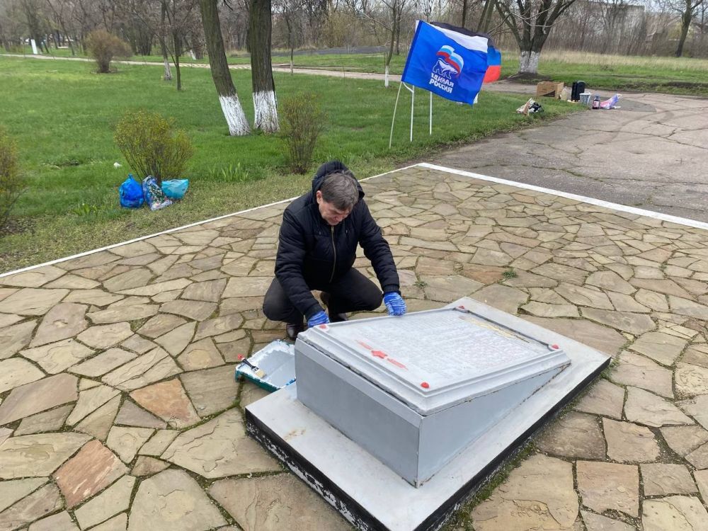 Наводим порядок вместе! Наводим порядок вместе!