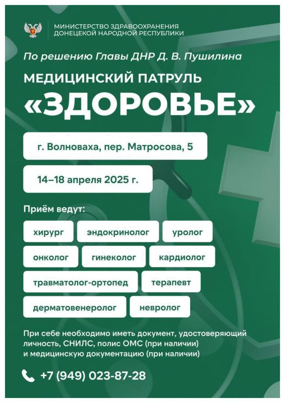     ..          !