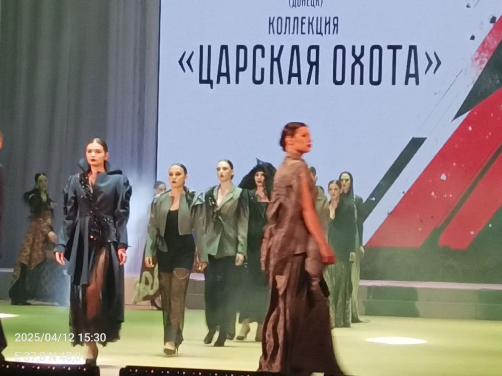 Очарование и женственность Очарование и женственность