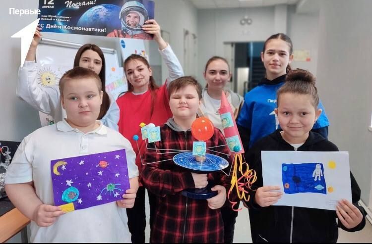 Первые о космосе!. Ежегодно 12 апреля мы отмечаем День космонавтики Первые о космосе!. Ежегодно 12 апреля мы отмечаем День космонавтики