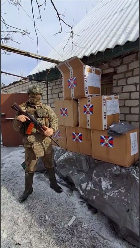 Межрегиональная общественная организация Вече снова оказалась в санкционных списках Межрегиональная общественная организация Вече снова оказалась в санкционных списках