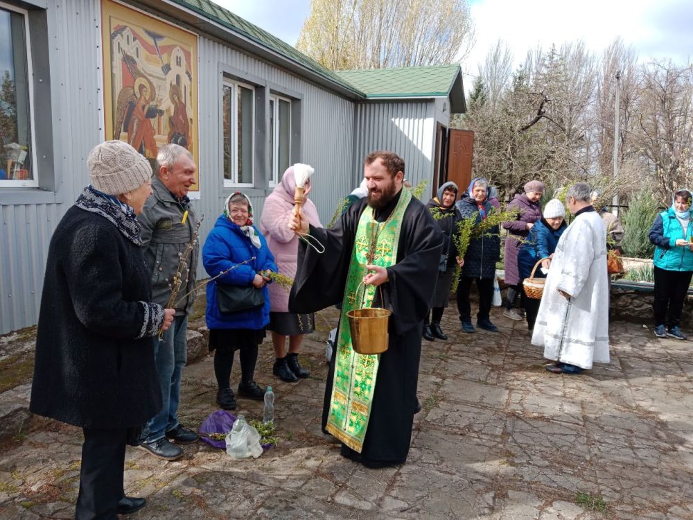 13.04.2025. МБУ "Благодатненский ДК" 13.04.2025. МБУ "Благодатненский ДК"