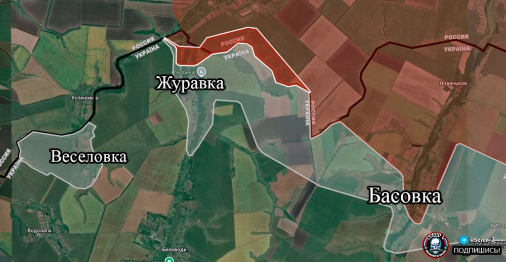 Продвижение ВС РФ в зоне СВО на участках фронта (согласно данных противника): Продвижение ВС РФ в зоне СВО на участках фронта (согласно данных противника):