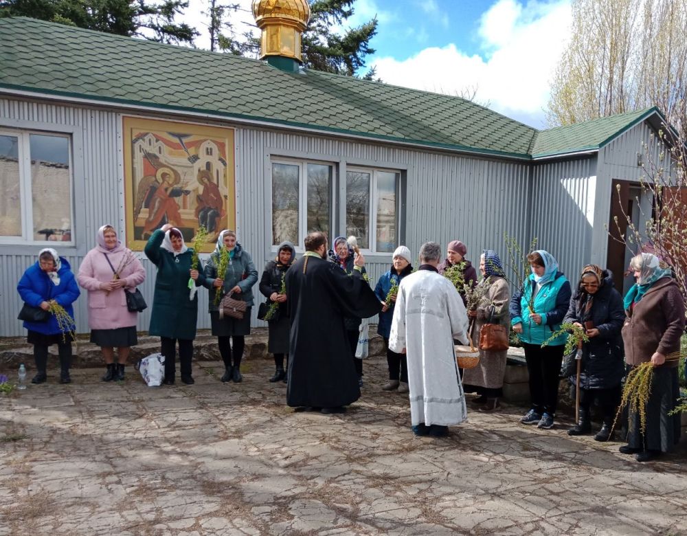 13.04.2025. МБУ "Благодатненский ДК" 13.04.2025. МБУ "Благодатненский ДК"