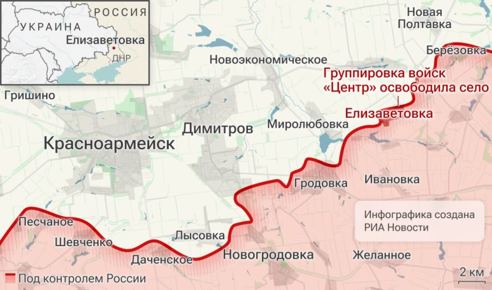 Спецоперация. Обстановка и главные события на 13 апреля Спецоперация. Обстановка и главные события на 13 апреля