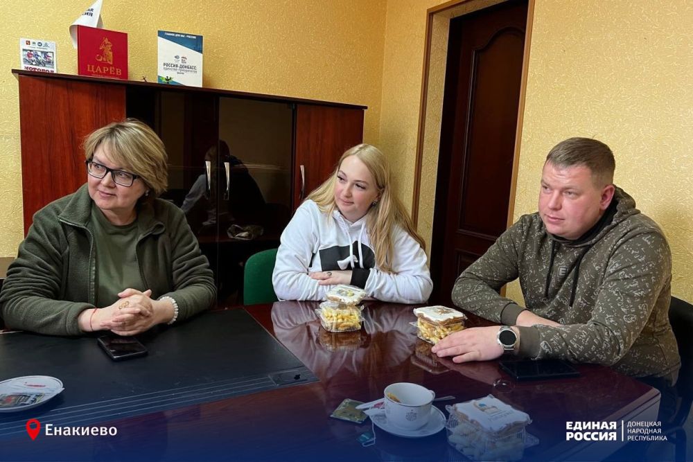 Обмен опытом и развитие межрегионального сотрудничества Обмен опытом и развитие межрегионального сотрудничества