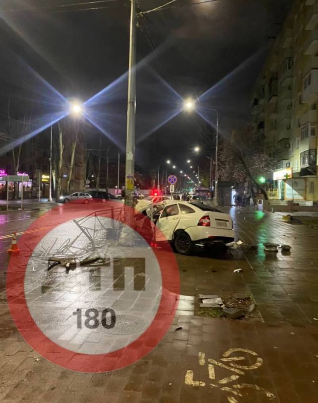 ДТП произошло на пересечении пр.Ленина и пр.Строителей в Мариуполе ДТП произошло на пересечении пр.Ленина и пр.Строителей в Мариуполе