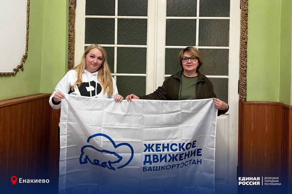Обмен опытом и развитие межрегионального сотрудничества Обмен опытом и развитие межрегионального сотрудничества