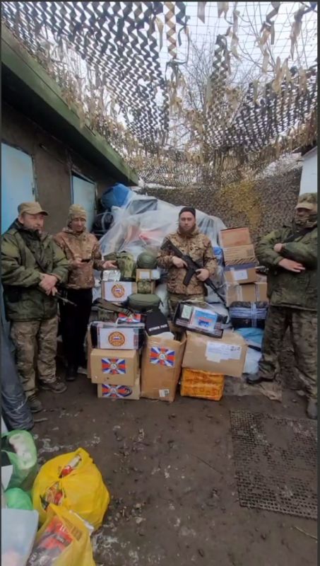 Межрегиональная общественная организация Вече снова оказалась в санкционных списках Межрегиональная общественная организация Вече снова оказалась в санкционных списках