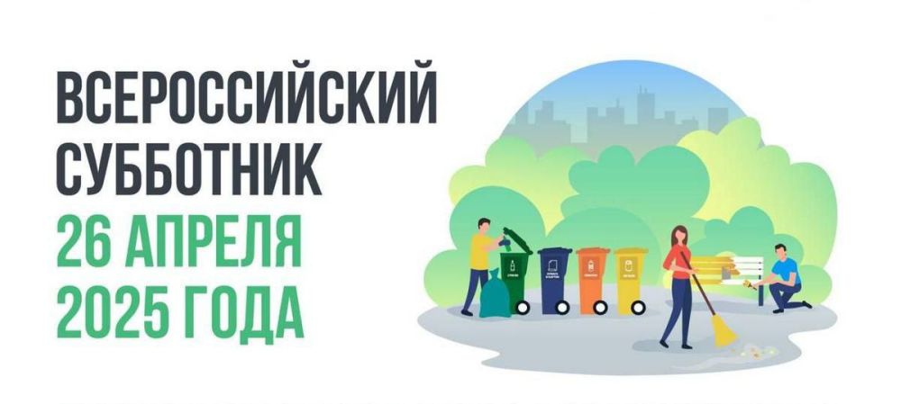 Администрация городского округа Снежное информирует о повышении заработной платы водителей общественного транспорта Администрация городского округа Снежное информирует о повышении заработной платы водителей общественного транспорта