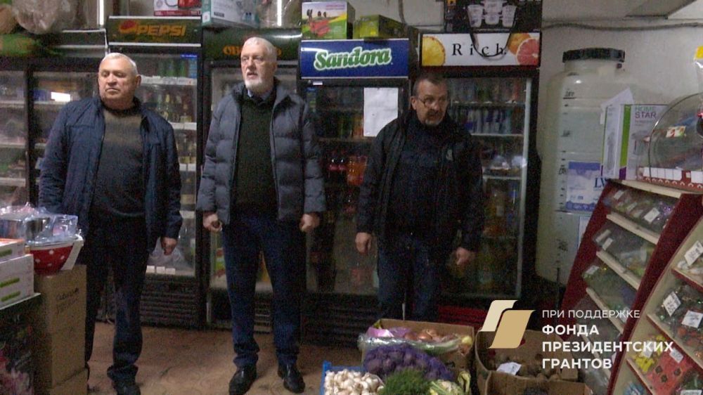 При поддержке Фонда Президентских Грантов шахтерский комитет Народного контроля совместно с представителем отдела потребительского рынка и защиты прав потребителей администрации г. Шахтерска, представителями центрального... При поддержке Фонда Президентских Грантов шахтерский комитет Народного контроля совместно с представителем отдела потребительского рынка и защиты прав потребителей администрации г. Шахтерска, представителями центрального...