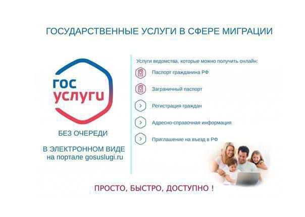 Валентин Левченко: Сегодня в Управе провел личный прием граждан Валентин Левченко: Сегодня в Управе провел личный прием граждан