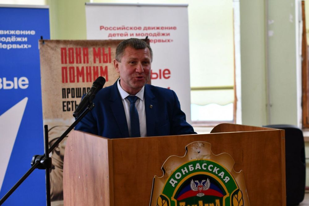 #НаукаДОНАГРА #КонференцииДОНАГРА #НаукаДОНАГРА #КонференцииДОНАГРА