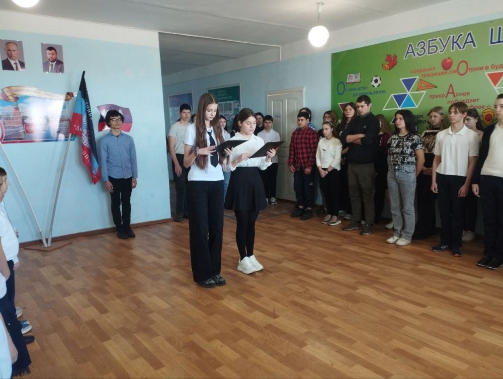 Наталья Великодная: В общеобразовательных учебных заведениях Тельмановского округа провели внеклассные уроки «Разговоры о важном» Наталья Великодная: В общеобразовательных учебных заведениях Тельмановского округа провели внеклассные уроки «Разговоры о важном»