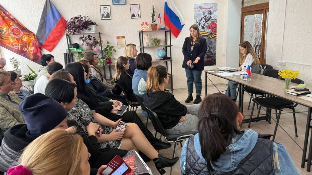 «Мой бизнес» и другие партнеры поддерживают женщин ДНР в рамках проекта «Ты не одна» «Мой бизнес» и другие партнеры поддерживают женщин ДНР в рамках проекта «Ты не одна»