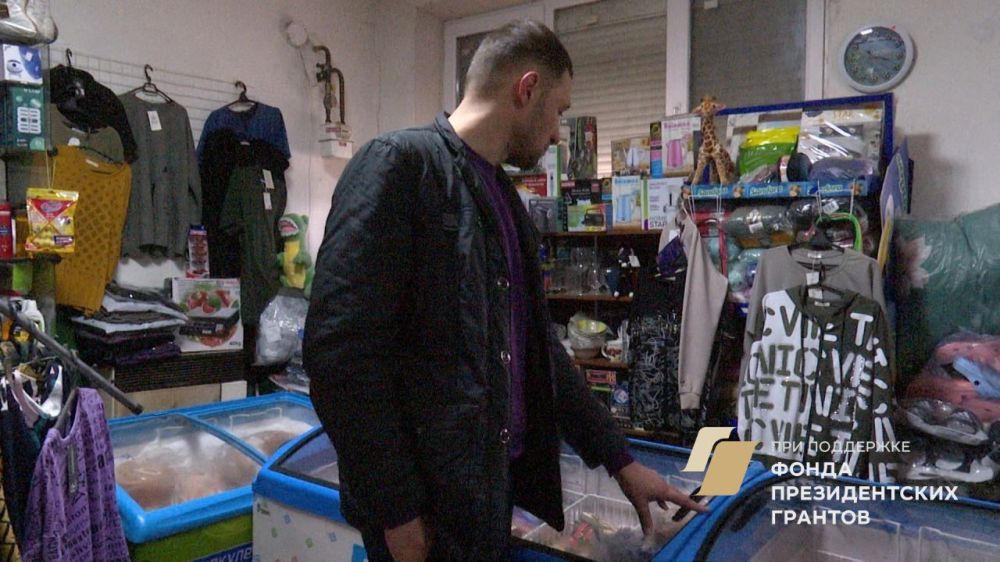 При поддержке Фонда Президентских Грантов шахтерский комитет Народного контроля совместно с представителем отдела потребительского рынка и защиты прав потребителей администрации г. Шахтерска, представителями центрального... При поддержке Фонда Президентских Грантов шахтерский комитет Народного контроля совместно с представителем отдела потребительского рынка и защиты прав потребителей администрации г. Шахтерска, представителями центрального...